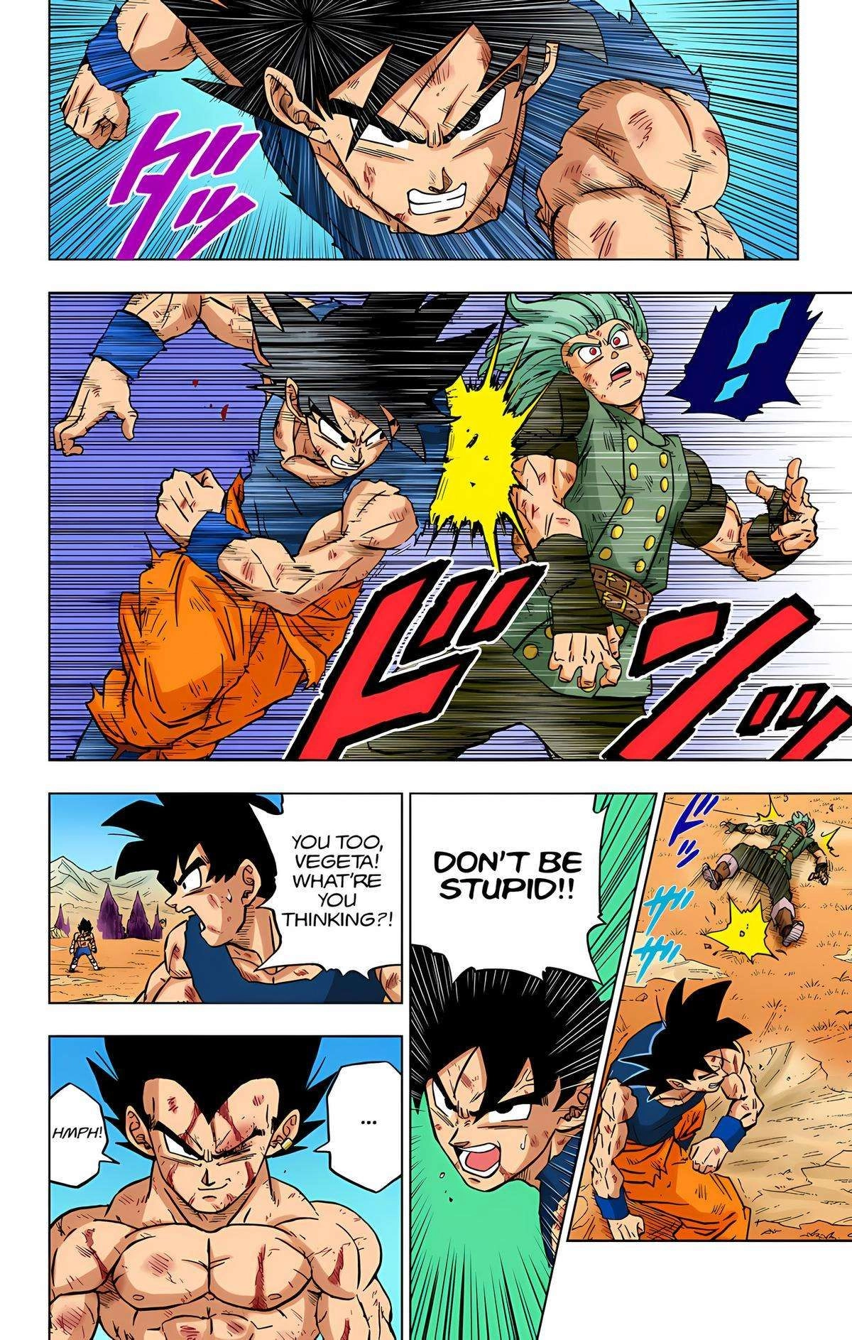 Dragon Ball Z - Rebirth of F Chapter 76 42